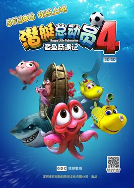 久久精品亚洲欧美日韩久久