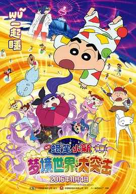 久久精品亚洲欧美日韩久久